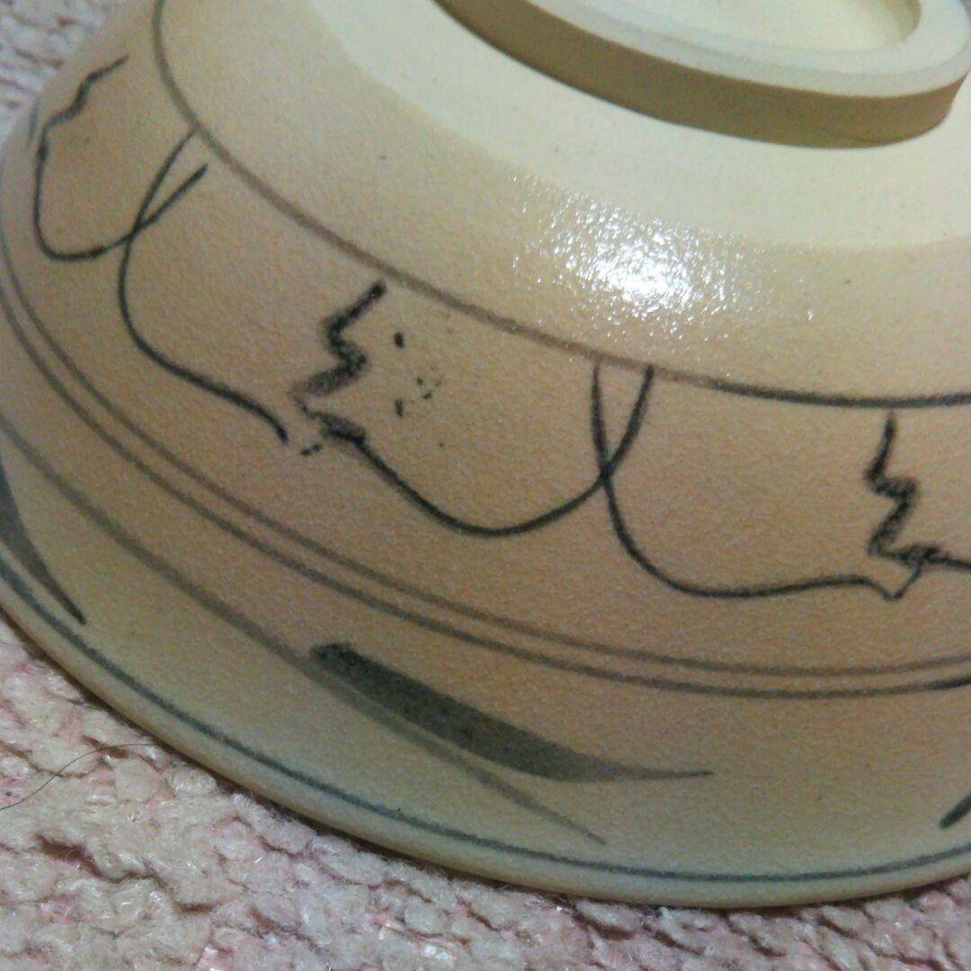 茶道具 茶器