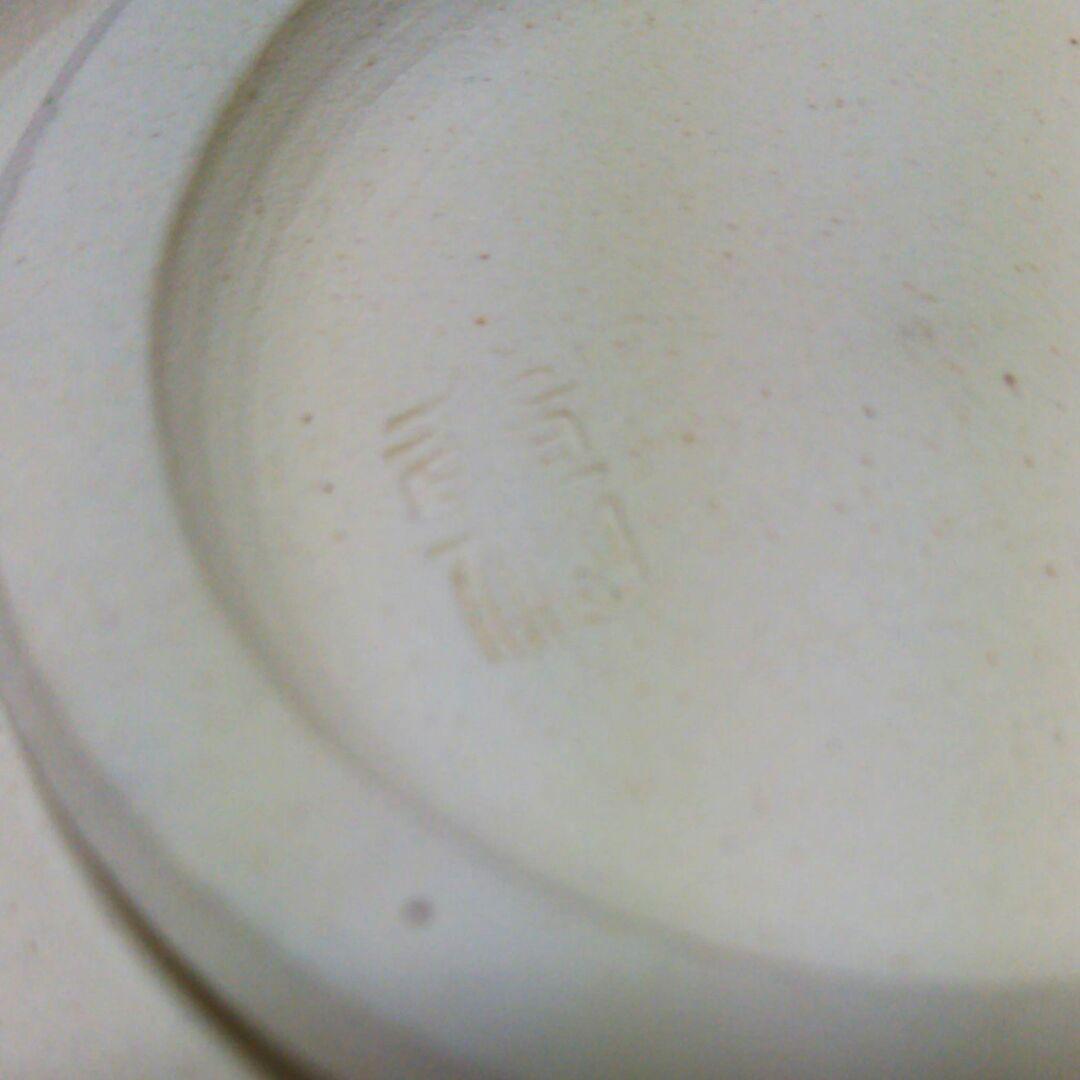 茶道具 茶器