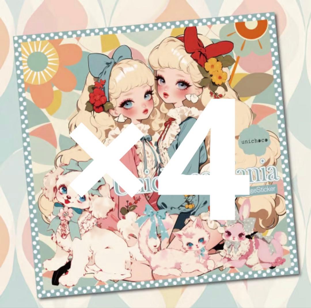 a-chan様♡ありがとうございます♡