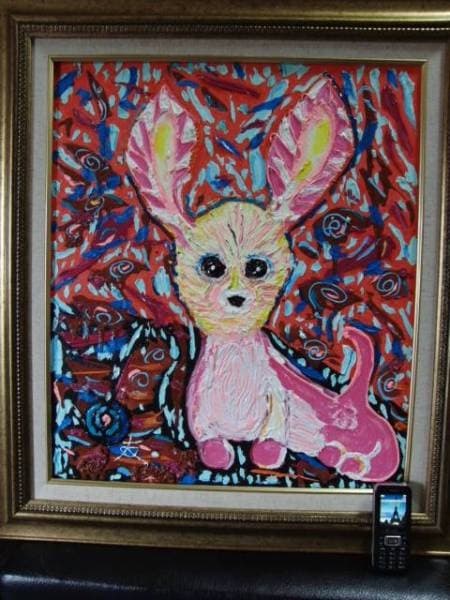 TOMOYUKI・友之、「スペース・宇宙犬」、証明書付、額付、絵画 油絵 油彩画