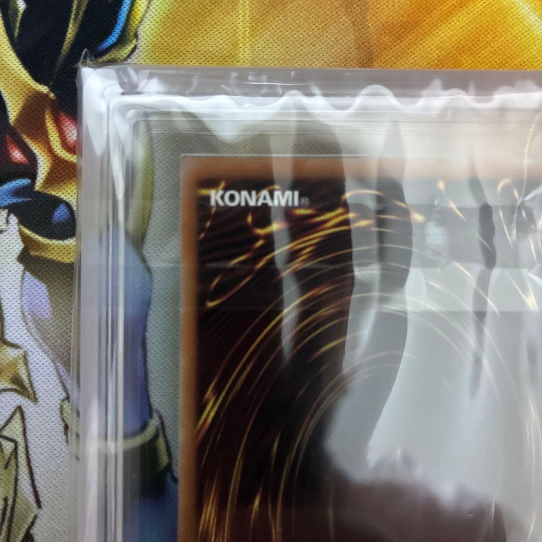遊戯王　暗黒騎士ガイア　25th QC ARS9