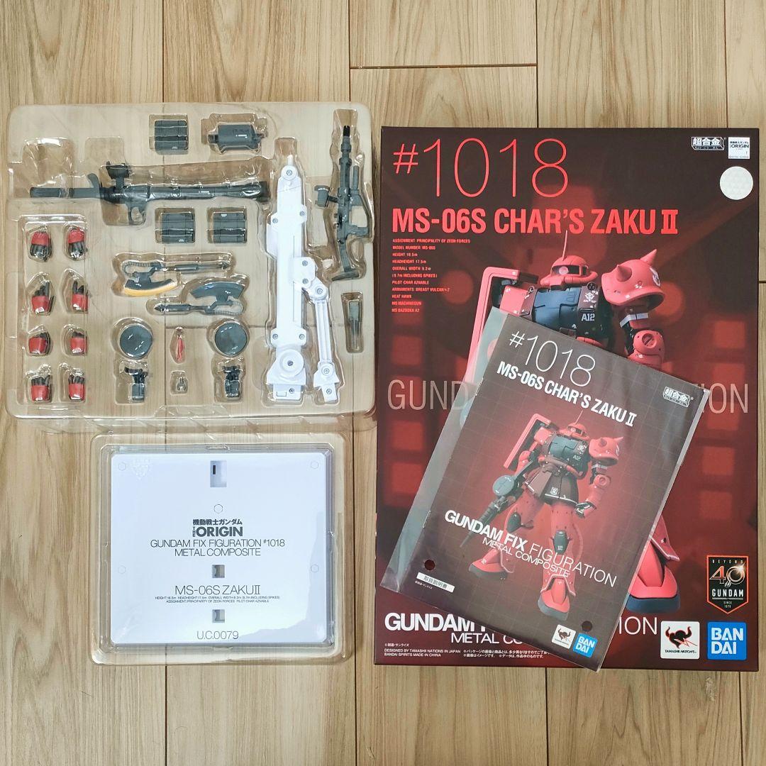 【開封品】 メタルコンポジット MS-06S シャア専用ザクII