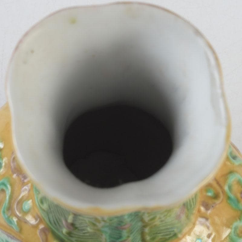 中国　大清光緒年製款　三彩　雲龍花草文瓶　花瓶　V　9593