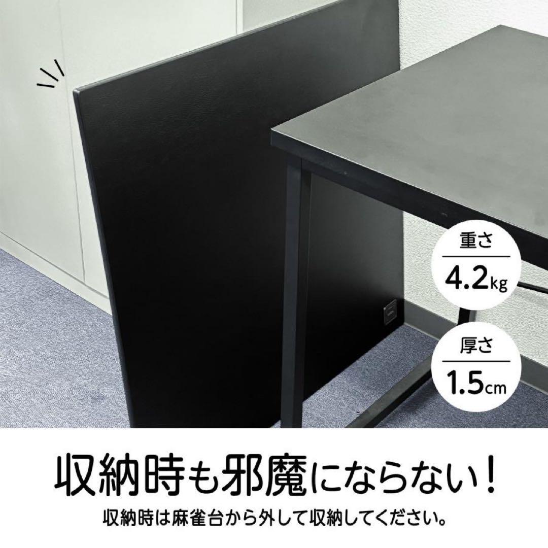 【新品】RED 全自動麻雀卓 点数表示計算 28mm ガラス＋麻雀テーブルボード