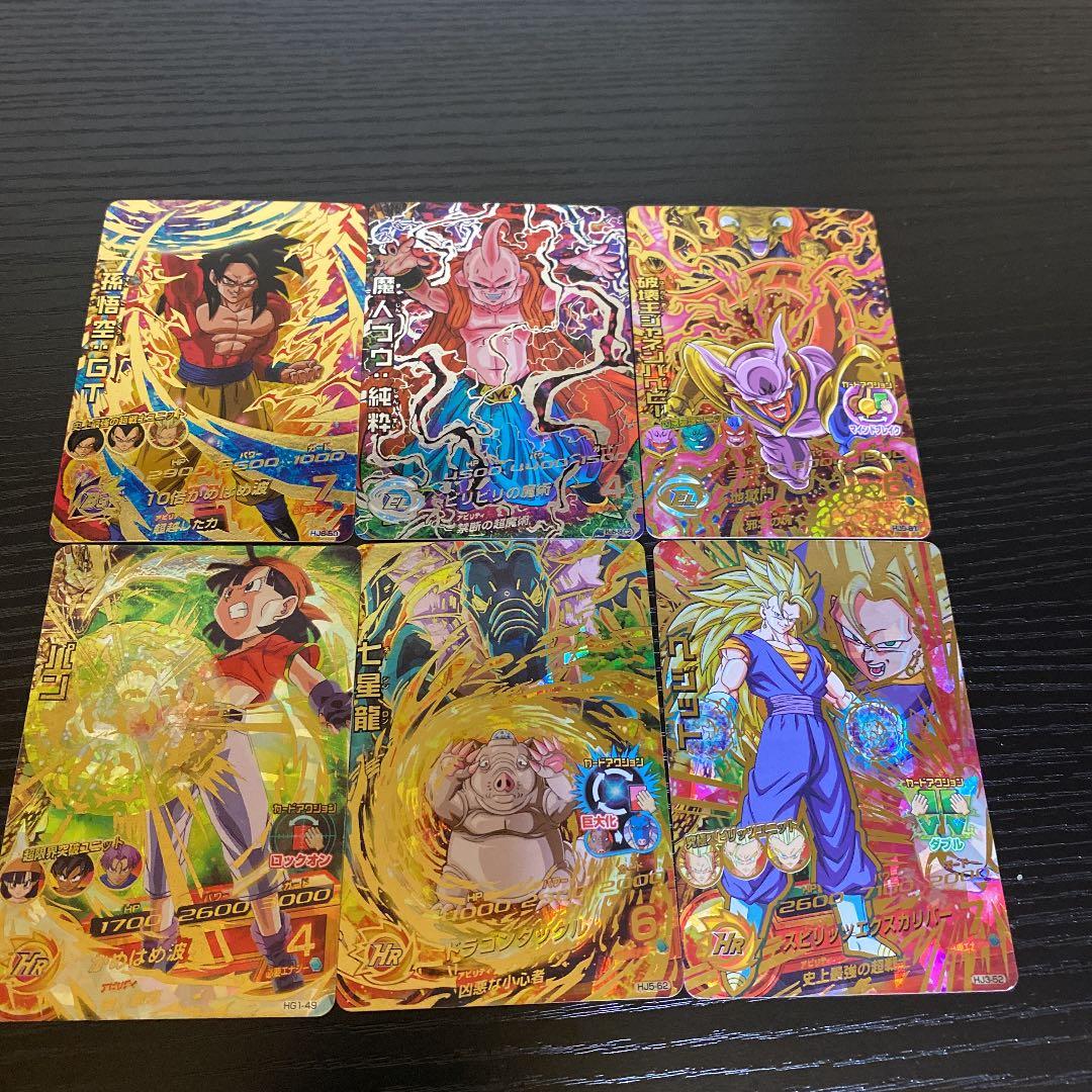 ドラゴンボールヒーローズ旧弾星4↑16枚、CP22枚、（希少星3）2枚
