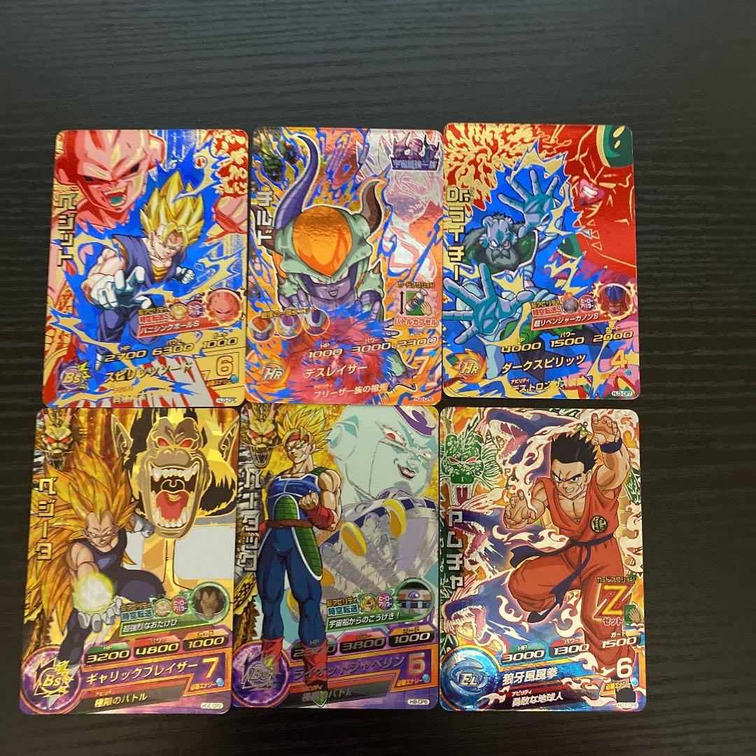ドラゴンボールヒーローズ旧弾星4↑16枚、CP22枚、（希少星3）2枚