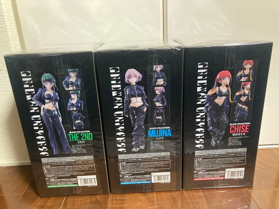 グリッドマンユニバース BLACK COLLECTION 2代目 ムジナ ちせ