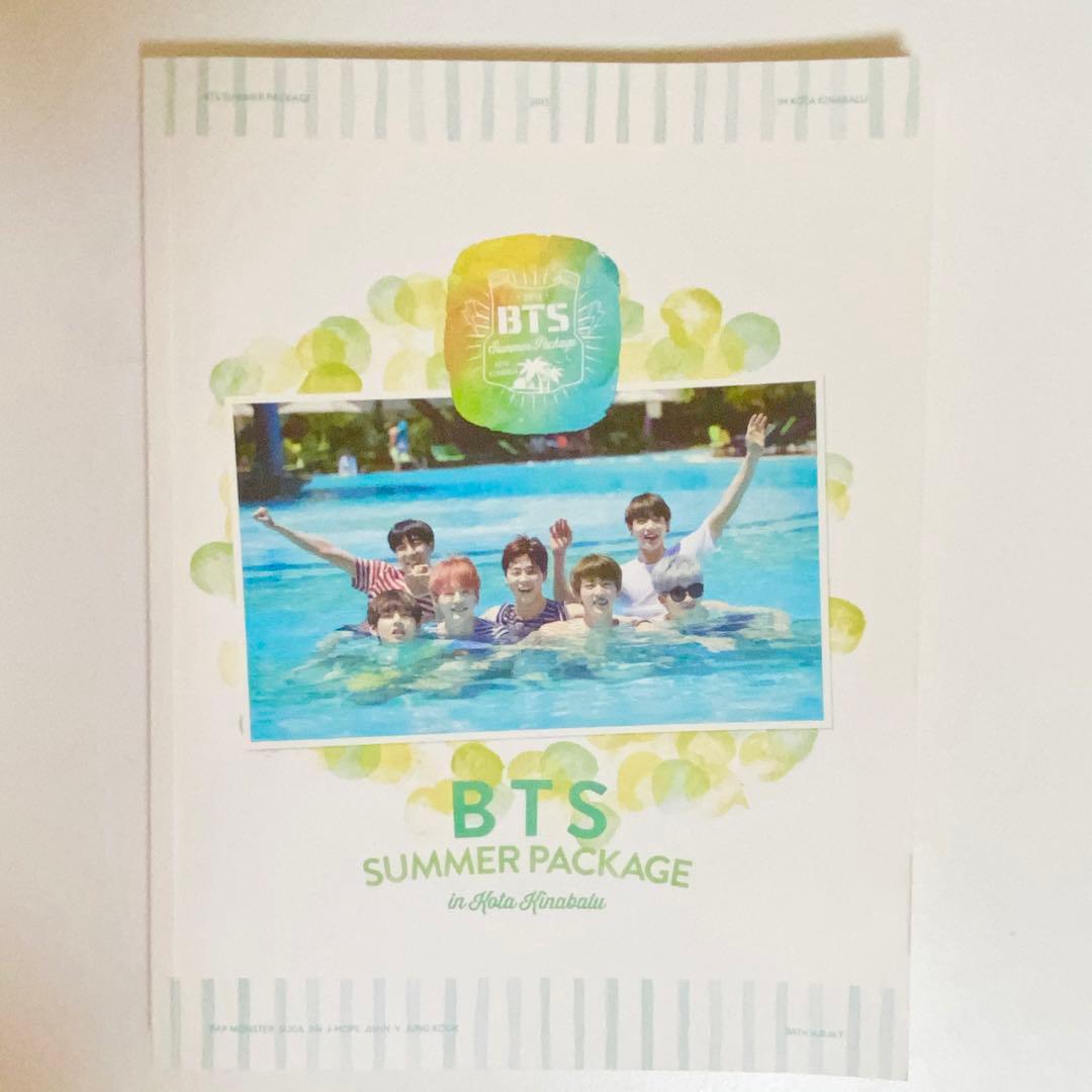 【値下げ】 BTS SUMMER PACKAGE 数量限定生産