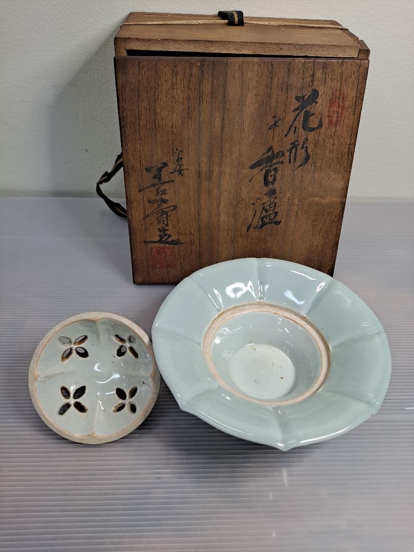 花型 香枦 骨董 白磁 青磁