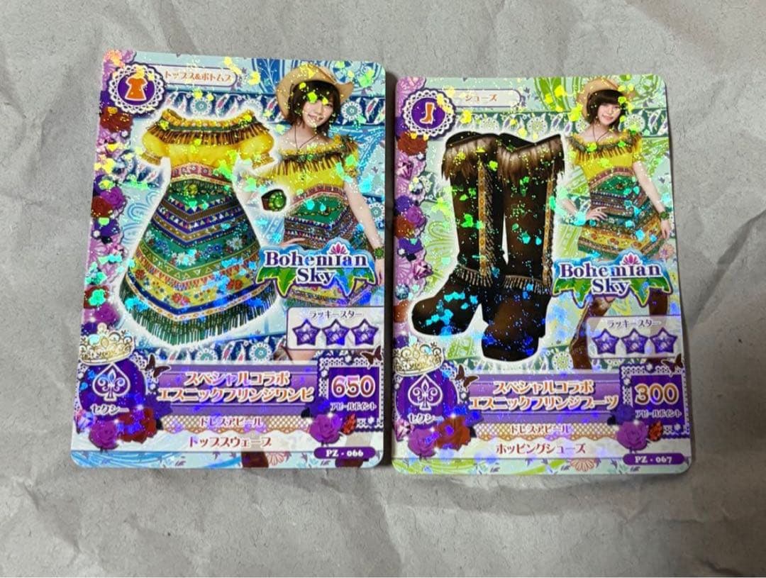アイカツカードセット ミニカード