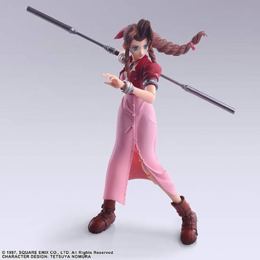 【e-STORE専売】ブリングアーツ　エアリス　デジタルプラスエディション