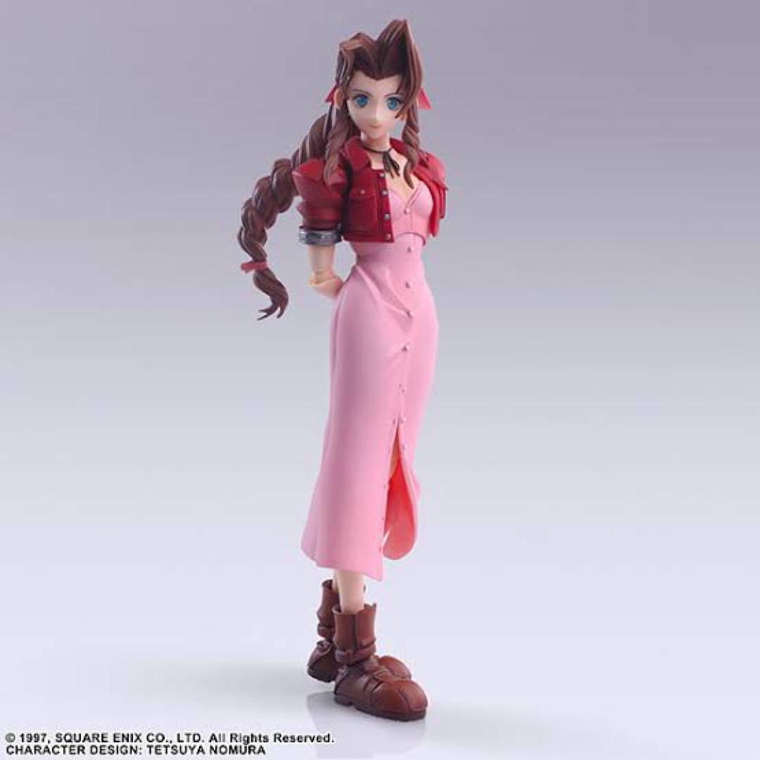 【e-STORE専売】ブリングアーツ　エアリス　デジタルプラスエディション
