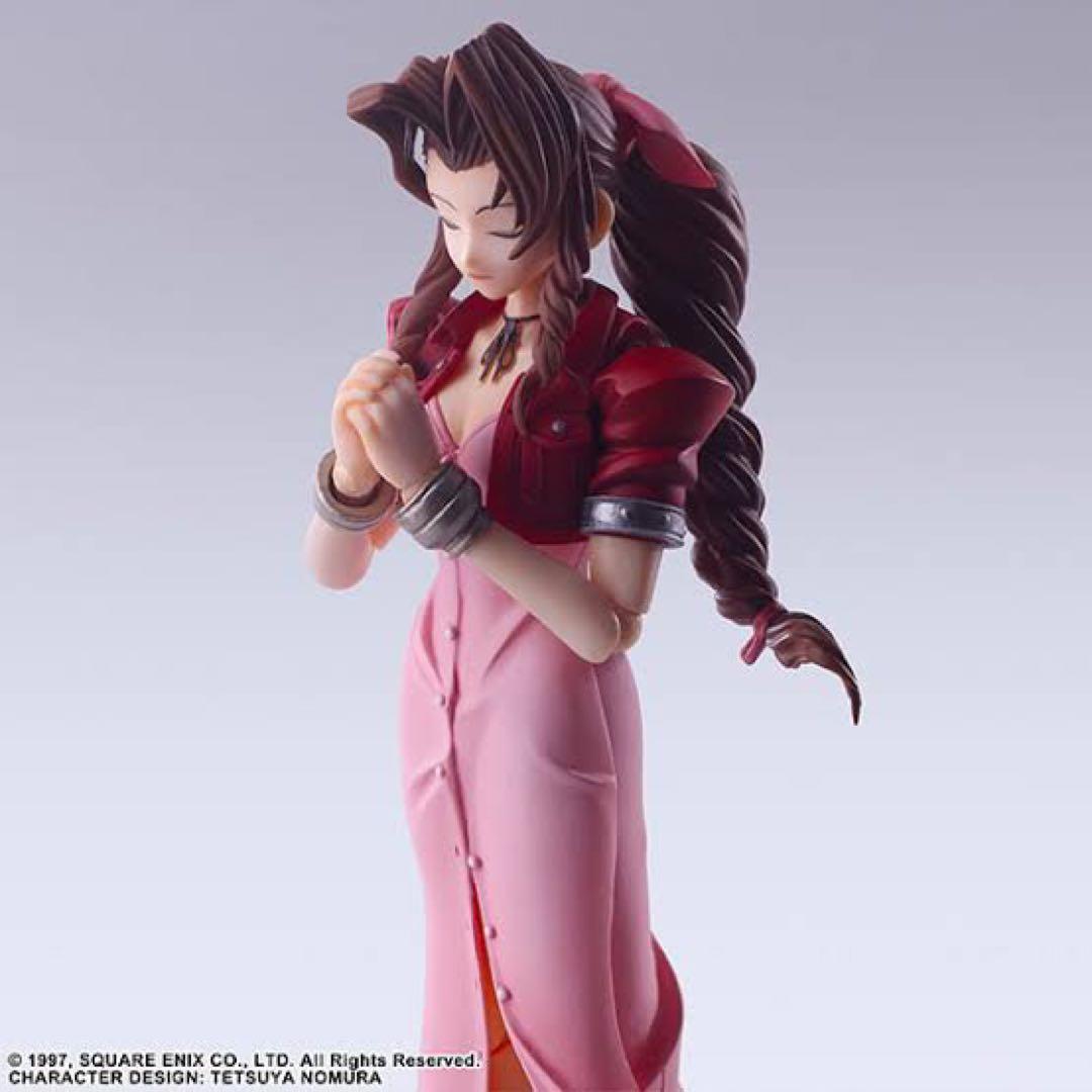 【e-STORE専売】ブリングアーツ　エアリス　デジタルプラスエディション