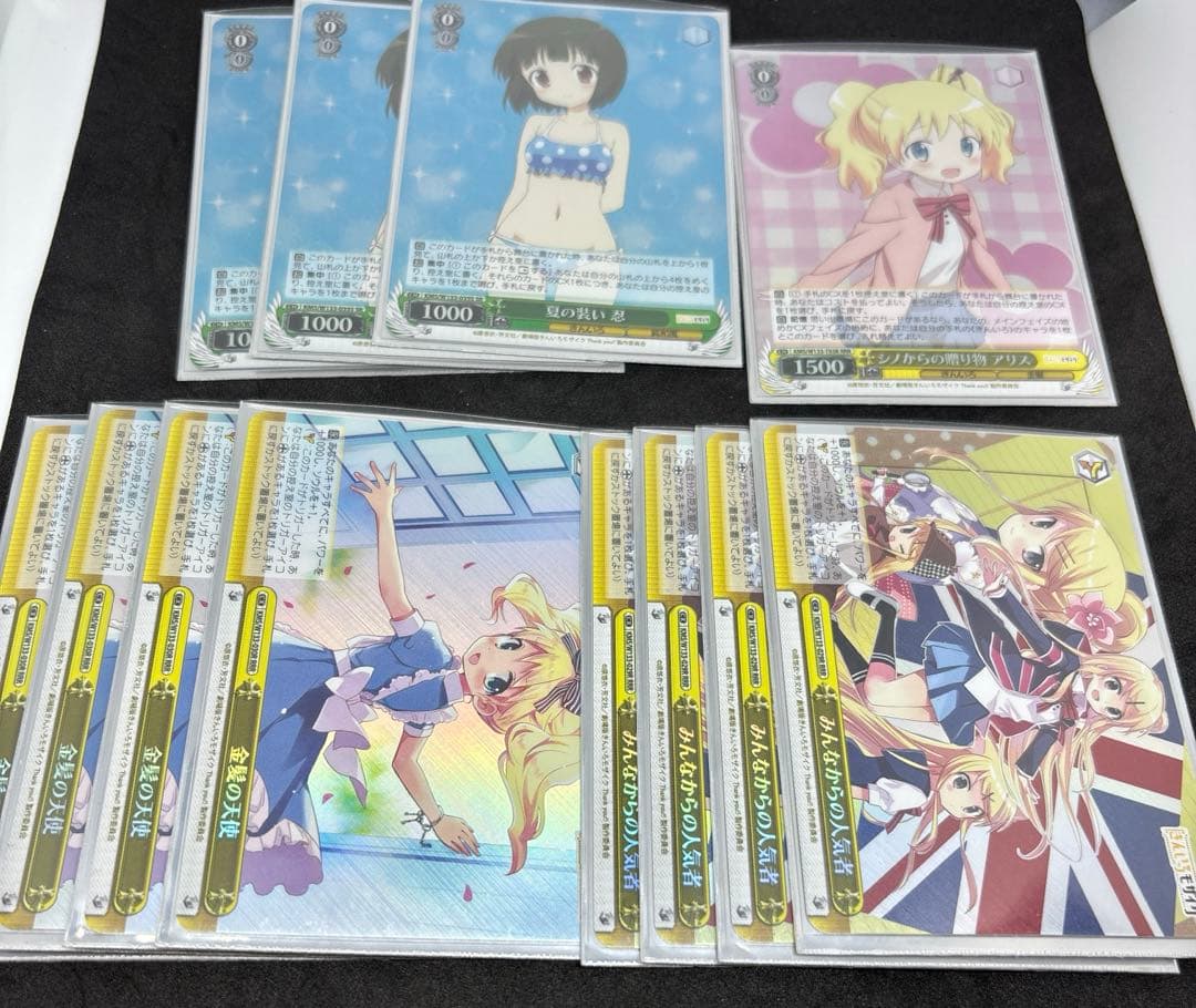 ヴァイス　フルホイルデッキ　きんいろモザイク