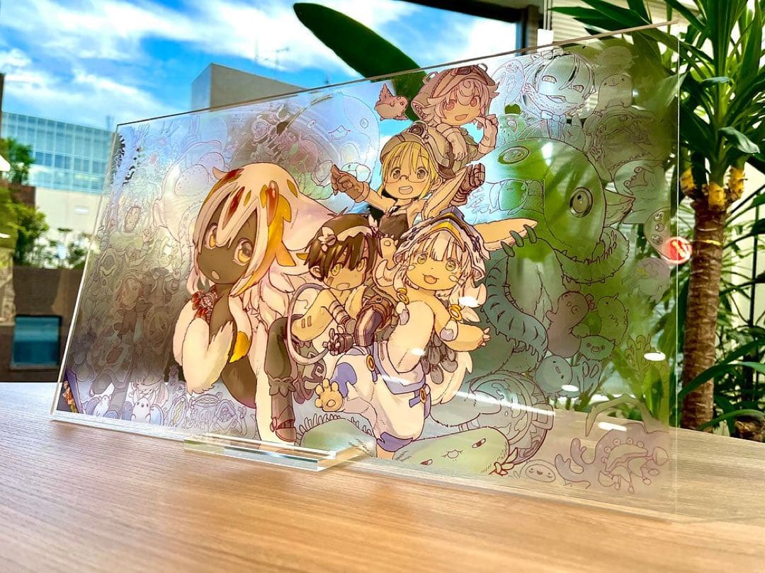 メイドインアビス アクリルパネル つくしあきひと先生直筆サイン ナンバリング入り