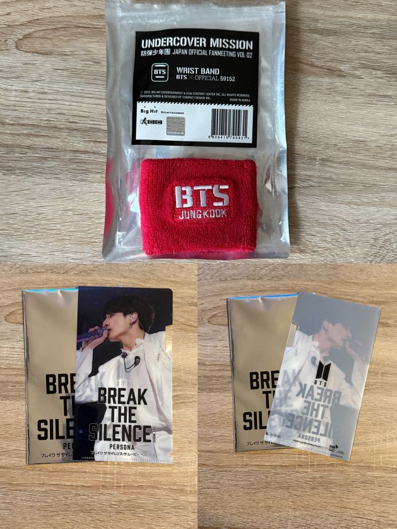 BTS ジョングク グッズ18点 まとめ売り