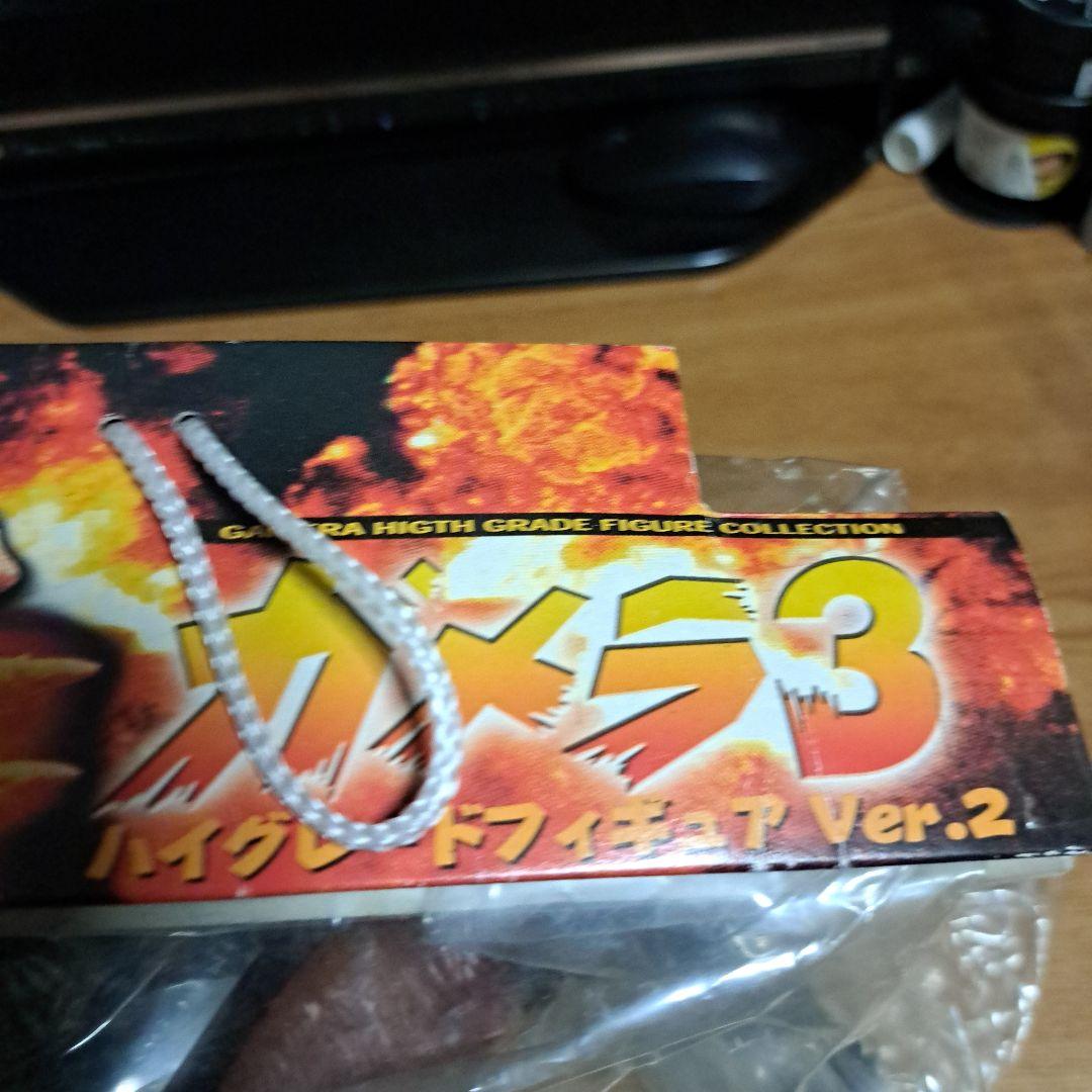 ハイグレードフィギュア Gx53 Ver.2 X-Plus 1999年