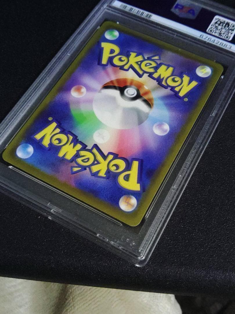 PSA10　ドーブル CHR