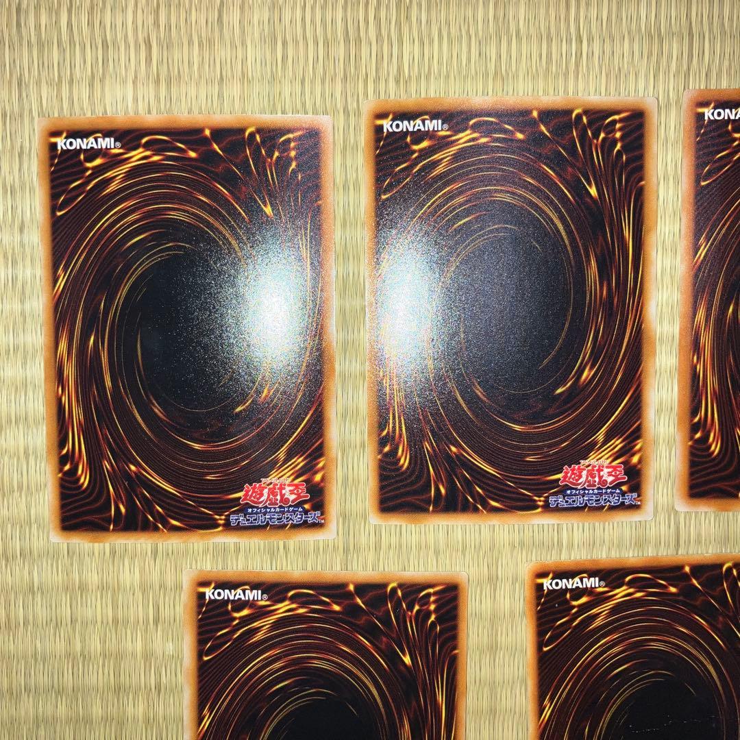 遊戯王　まとめ売り　レリーフ　カオスソルジャー