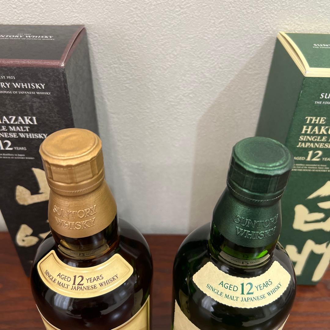 サントリー 山崎・白州 12年／100周年記念ラベル　シングルモルト2本セット