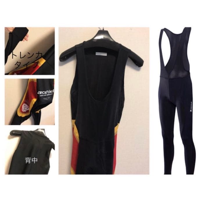 新品 サイクルウェア レディース xs〜s〜m 9号 ユニセックス パンツ 秋冬