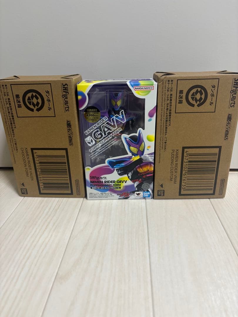 shフィギュアーツ　仮面ライダーガヴ　ヴァレン　ヴラム