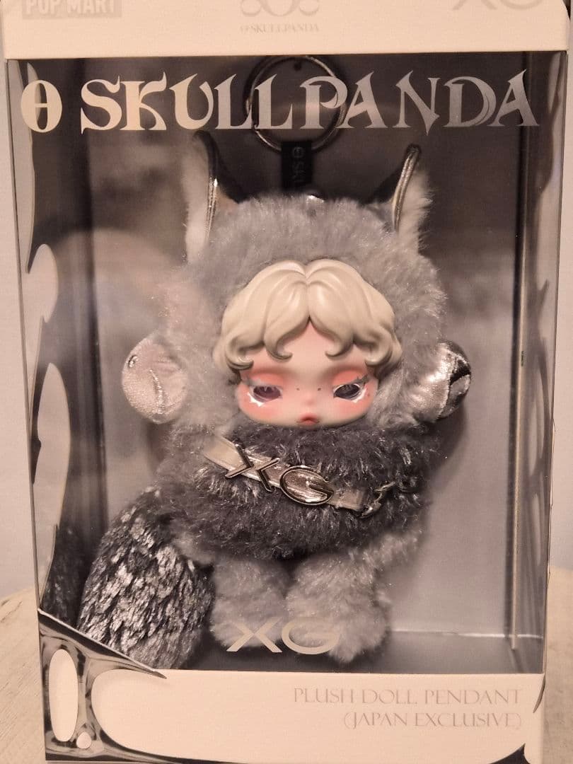 XG SKULLPANDA コラボ