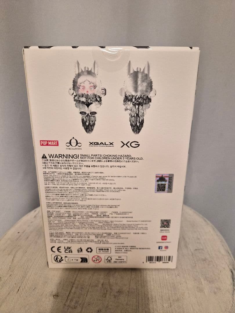 XG SKULLPANDA コラボ