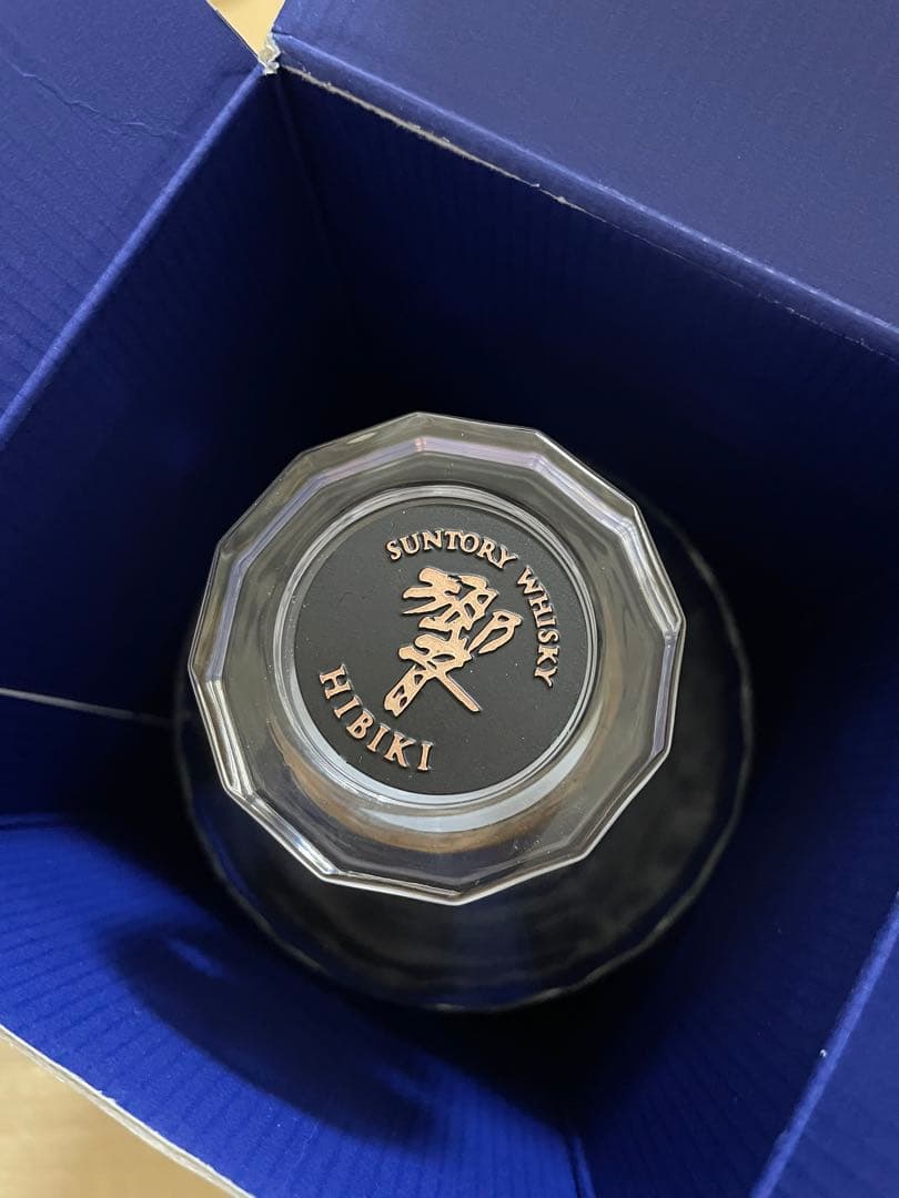 Hibiki 響21年　空箱と空瓶（未洗浄）