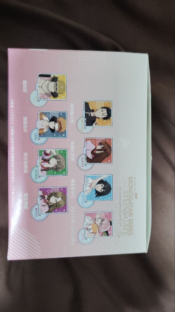 【限定グッズ】物語 シュタゲ コラボトレーディングアクリルスタンド【新品】