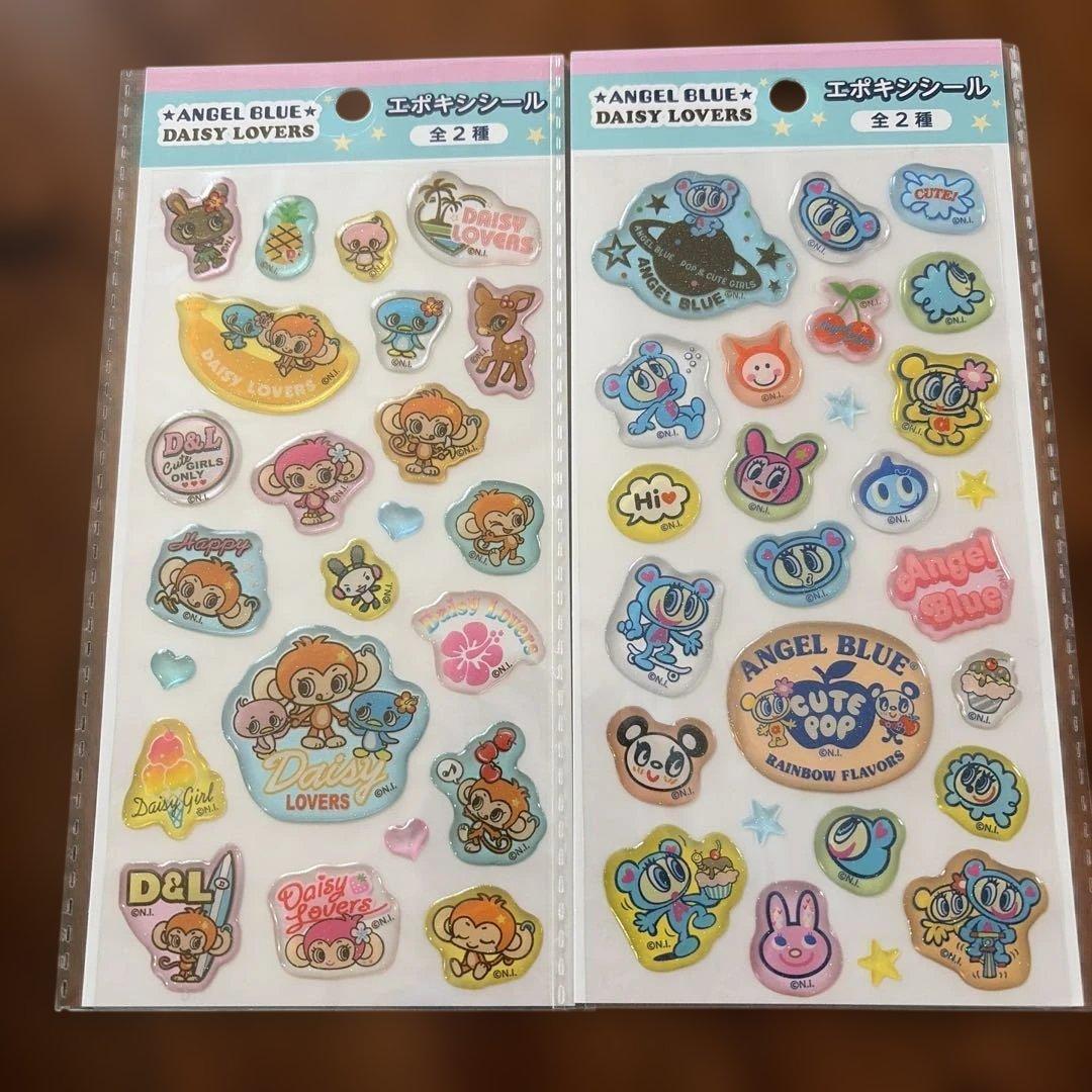 シール込み雑貨まとめ売り15点セット