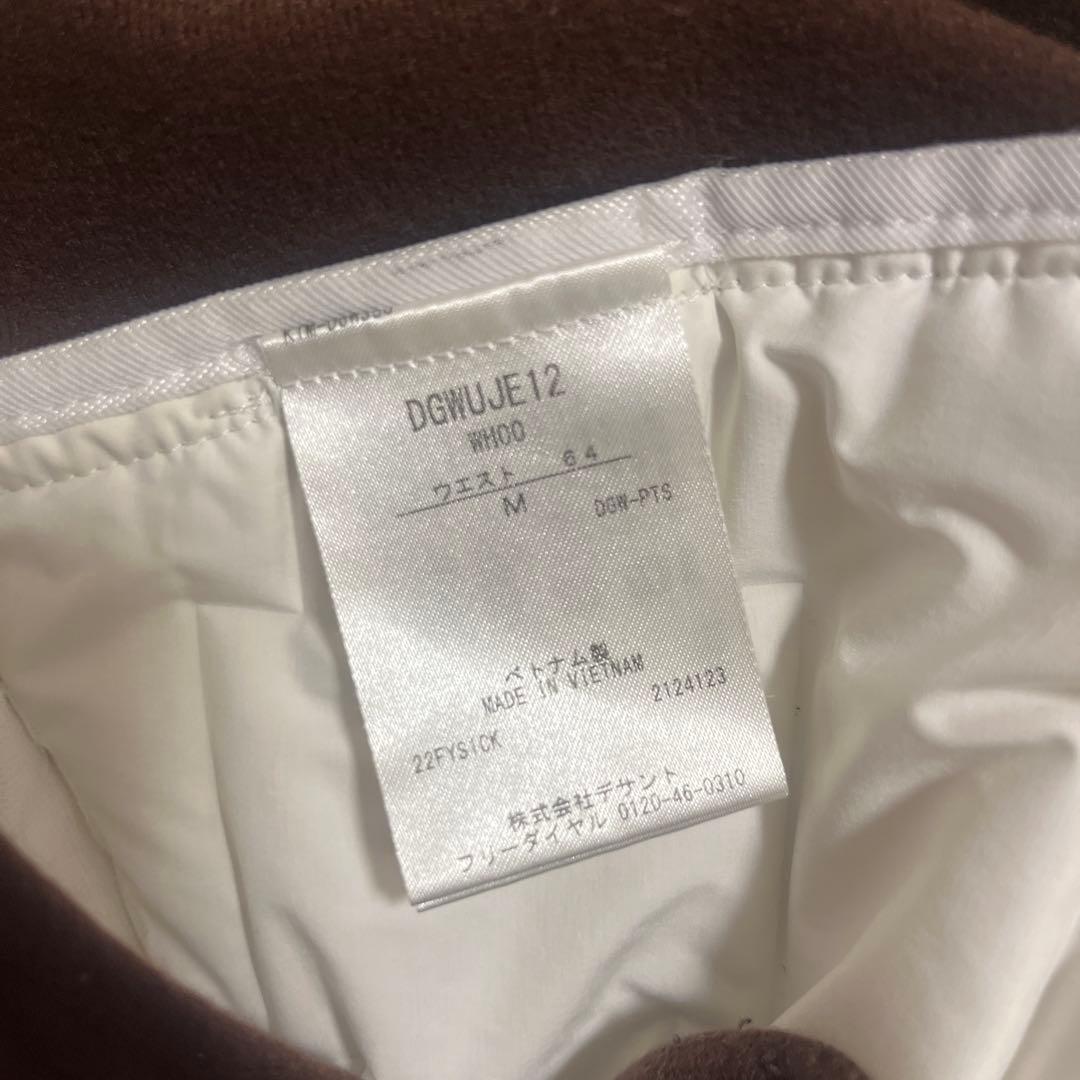 DESCENTE GOLF レディース ダウンジャケット スカート セットアップ