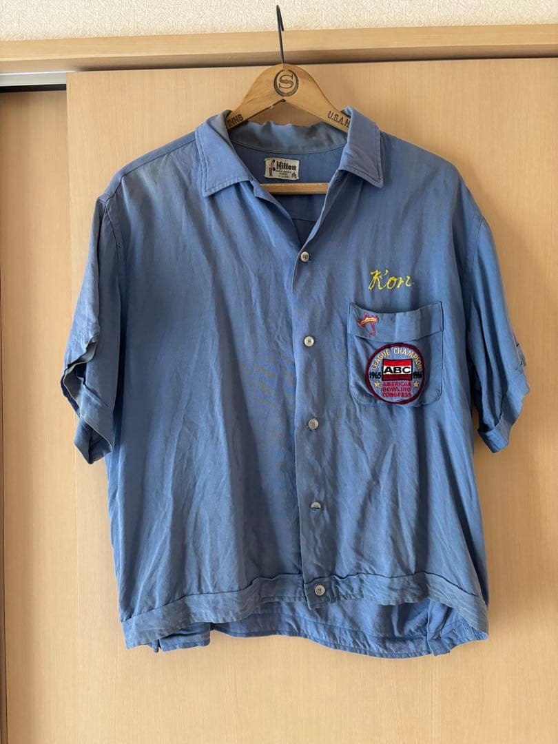 60s Hilton ボウリングシャツ 16-16 1/2
