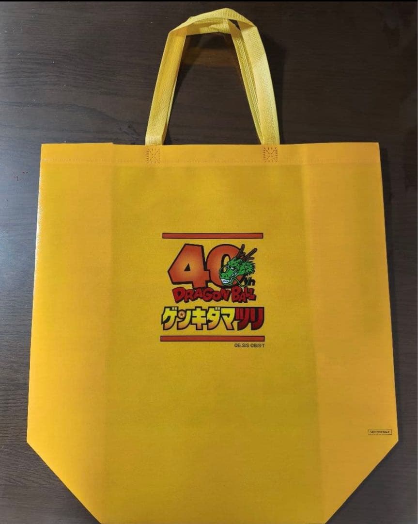 【ショッパー付き】ゲンキダマツリ SMSP フィギュア 合計3個