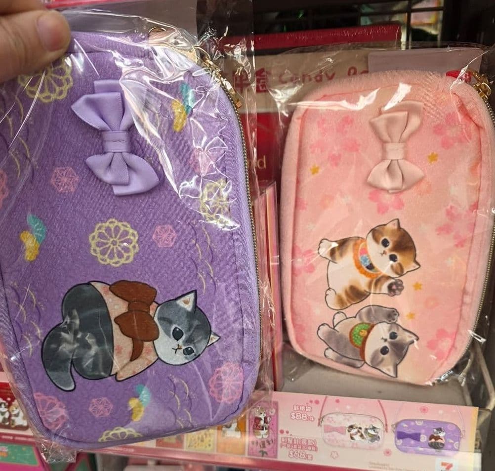 香港711確認用
