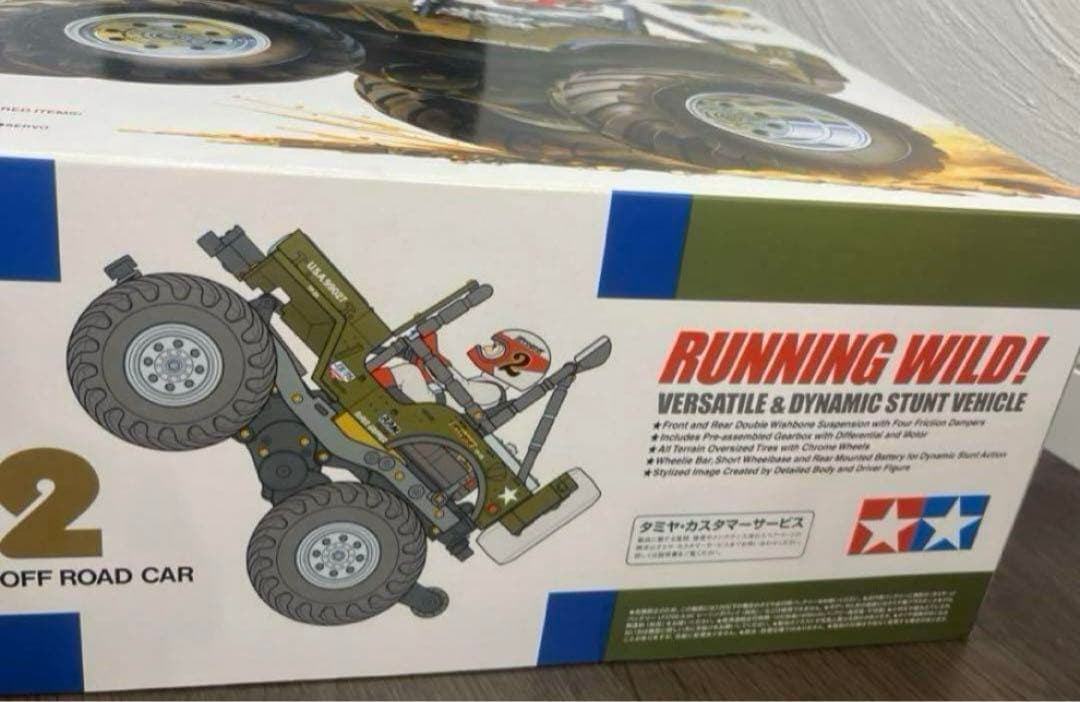 タミヤ ラジコン 1/10RC ワイルドウイリー 2 新品未組立品