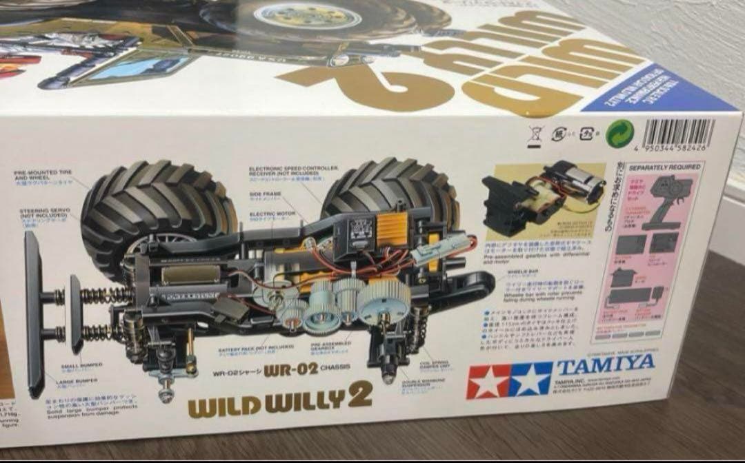 タミヤ ラジコン 1/10RC ワイルドウイリー 2 新品未組立品