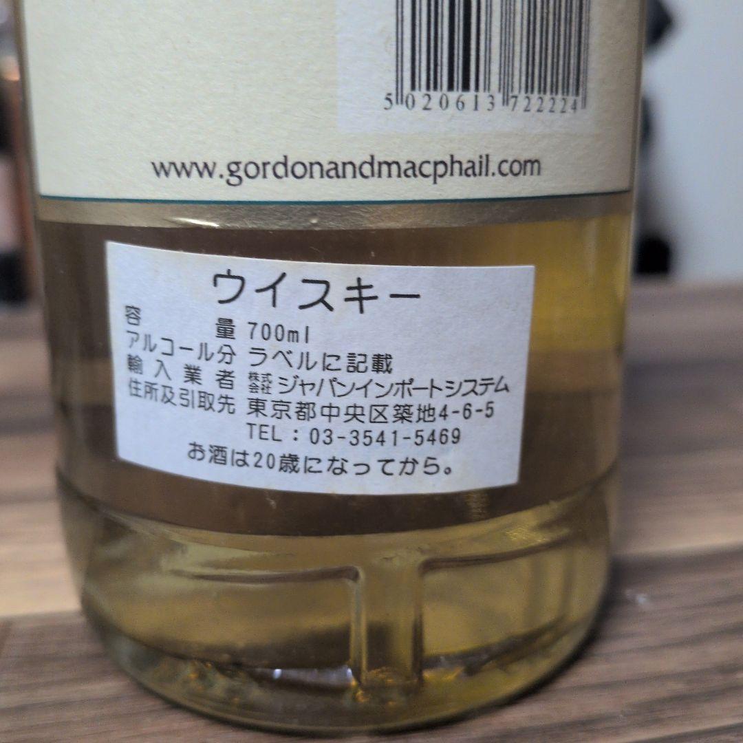 タイムセールConnoisseurs Pittyvaich 1993 70cl