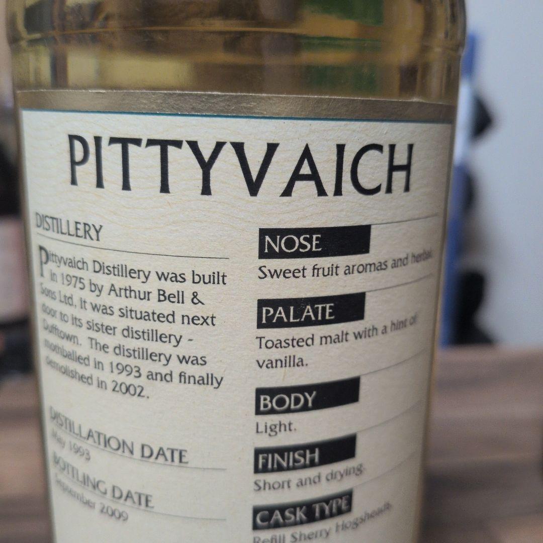 タイムセールConnoisseurs Pittyvaich 1993 70cl