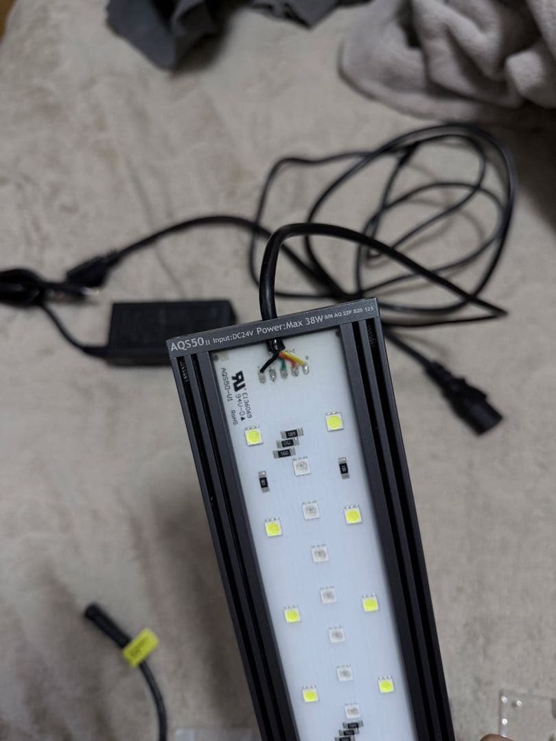 LED水槽ライト 50-60cm シルバー・ブラック