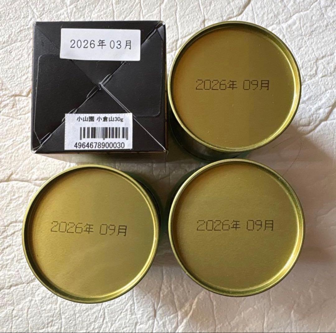 宇治抹茶　山政小山園　小倉山30g×4缶