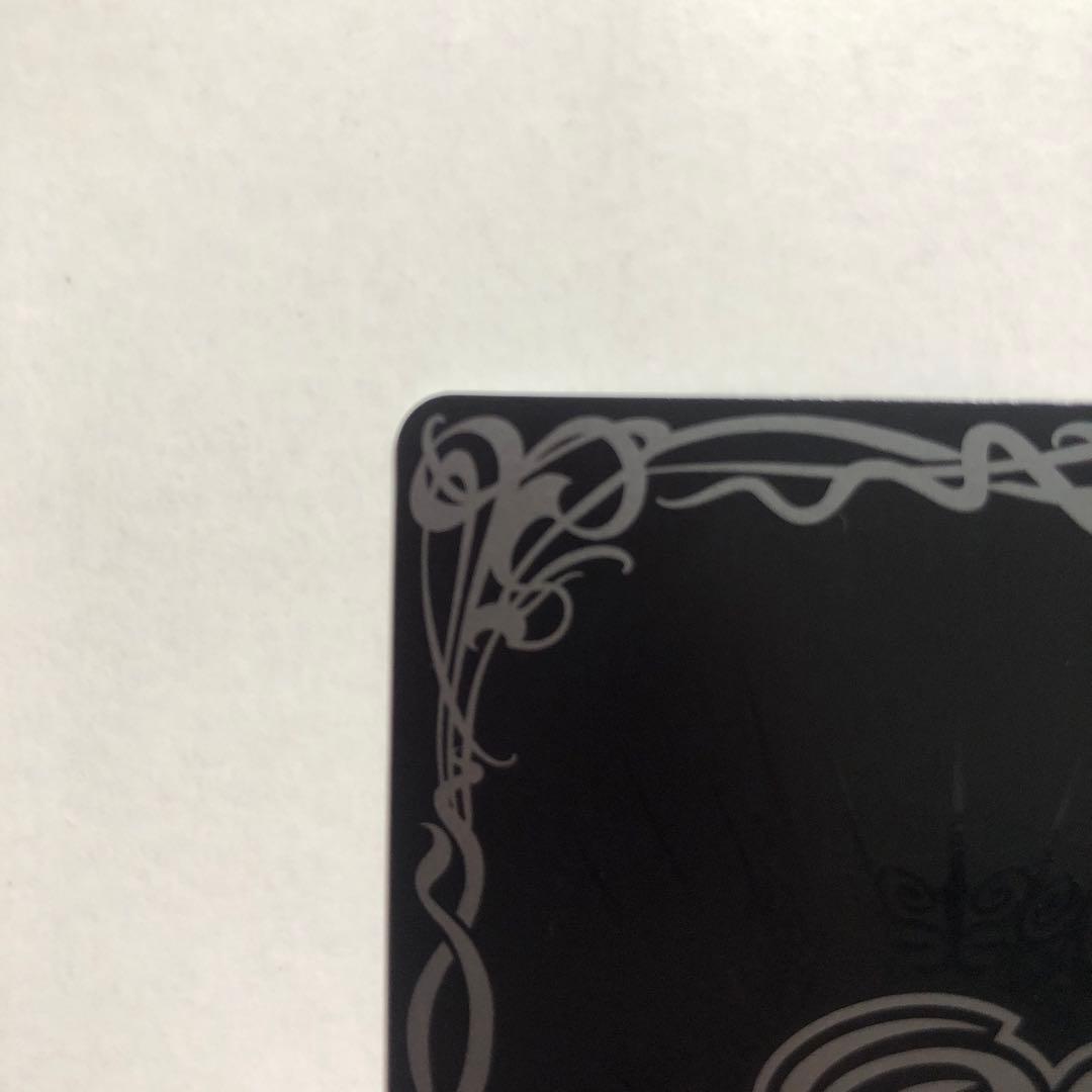 白晶防壁　リバイバル　シークレット　1枚