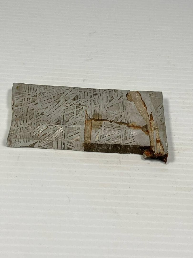 ※特大レア アルタイ隕石 本物 139.5g 鉄隕石 原石 断片 破片