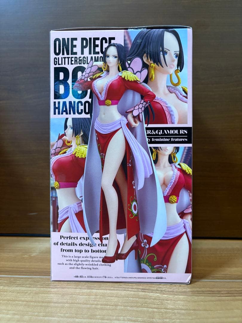 【新品未開封】ワンピース　白髭　ビビ　ハンコック　ガープ　しらほし　他セット