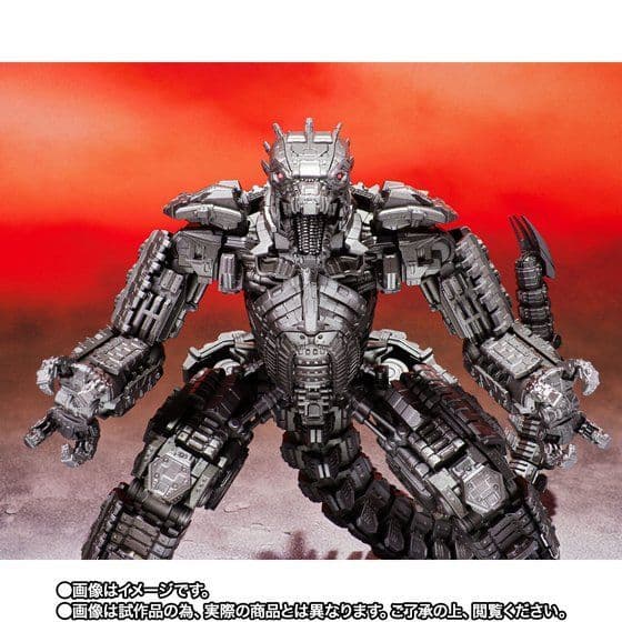 〈新品未開封〉S.H.Monsterarts メカゴジラ(2021)