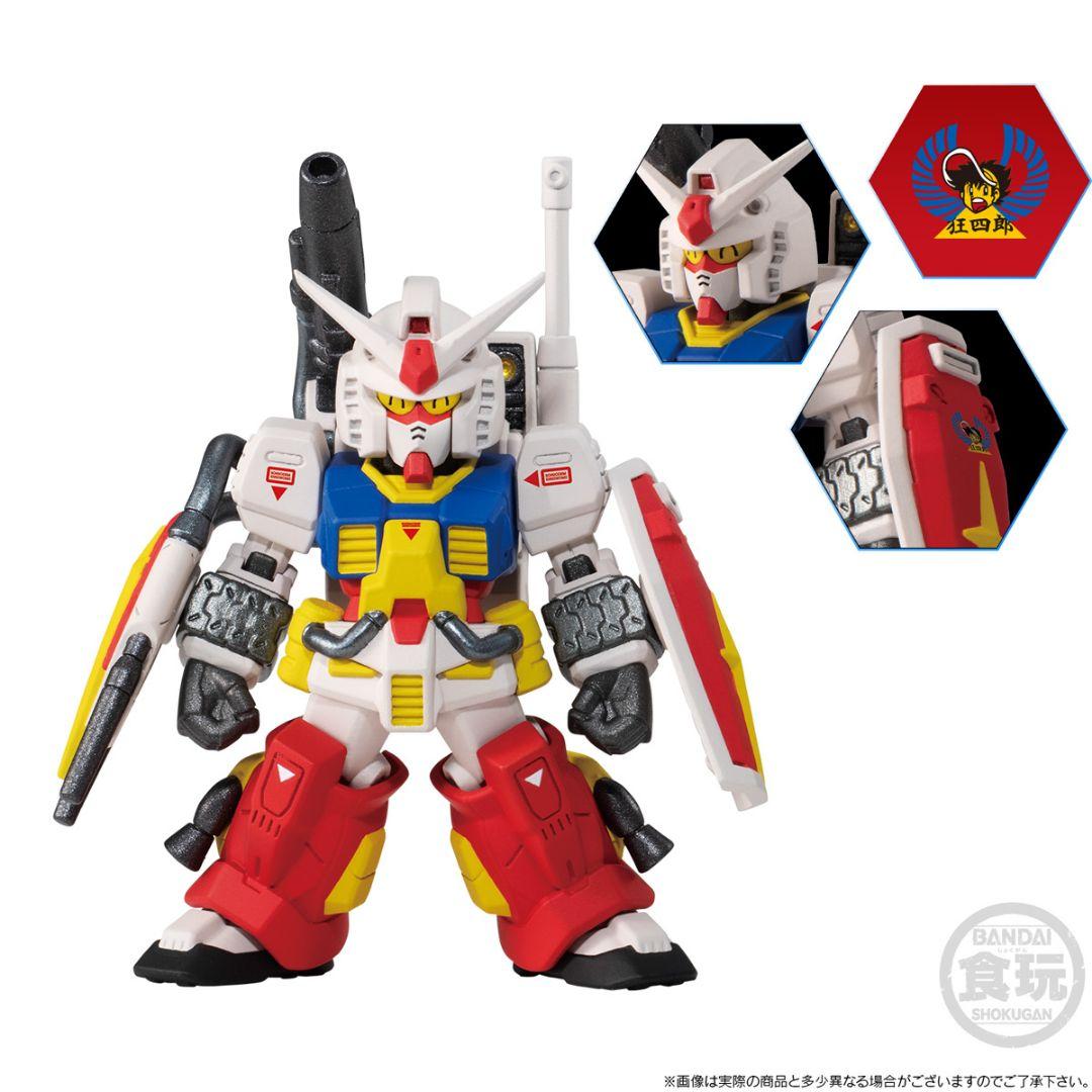 【未開封】コンバージ パーフェクトガンダム＆パーフェクトジオングセット