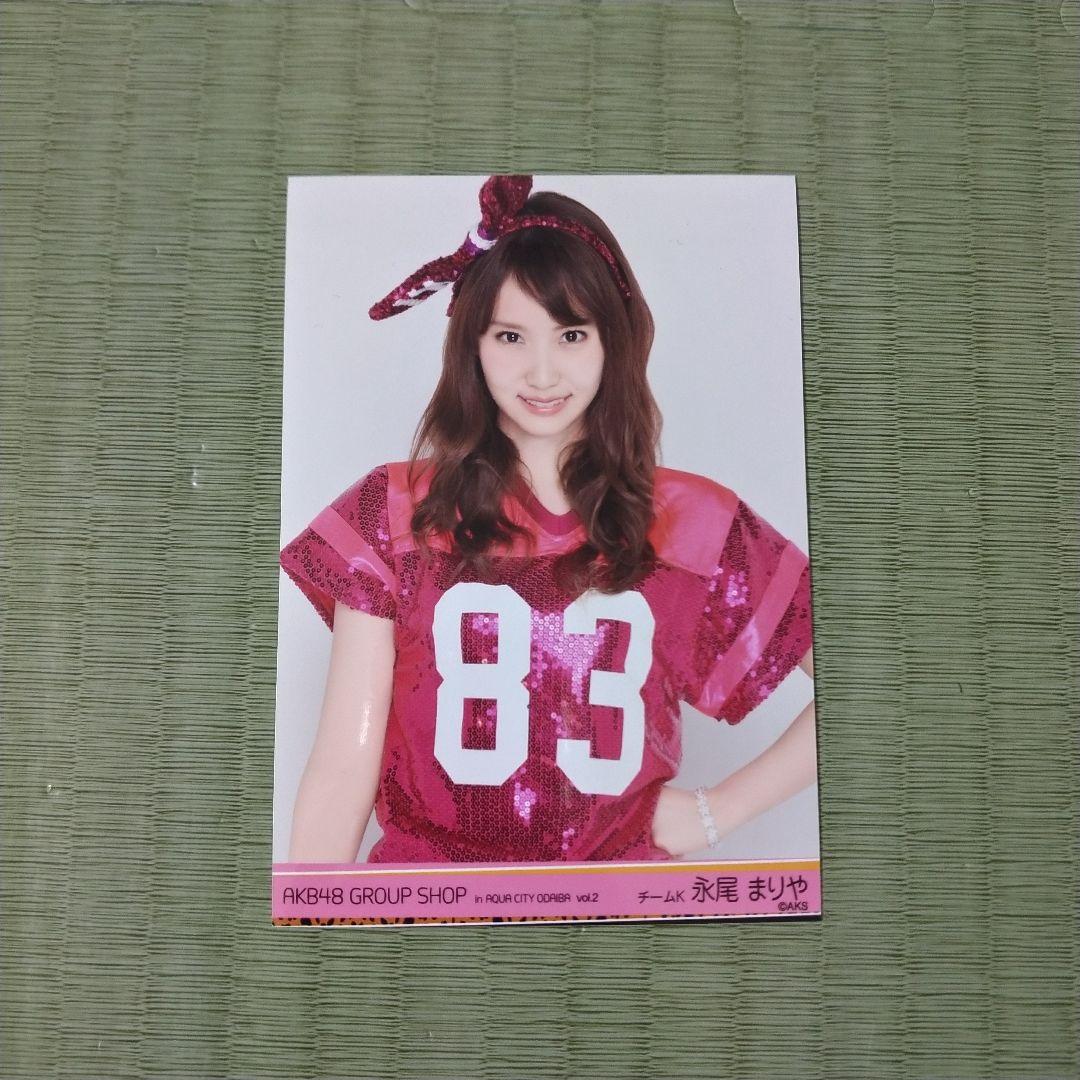 リッキー　②