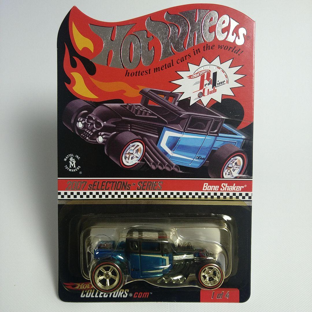 Bone Shaker RLC限定 2007 SELECTIONS SERIES