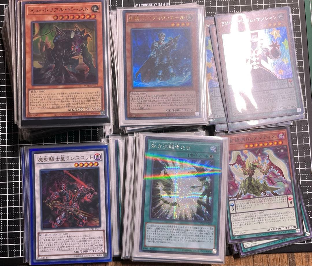 遊戯王/デッキ/構築済みデッキ/デッキパーツ/スリーブ/大量/売り切り/引退品
