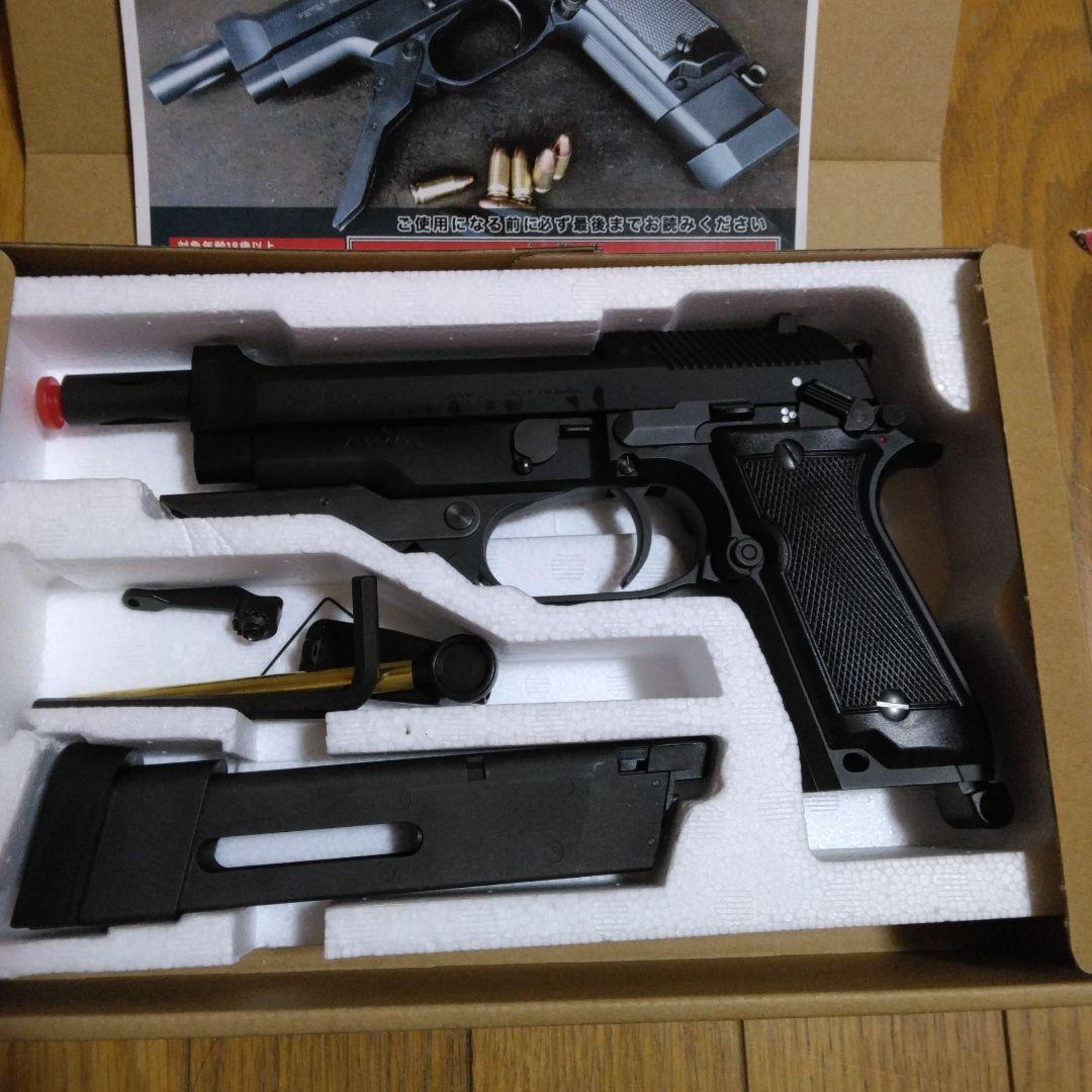 co2ガスガン　M93Rセカンドバージョン